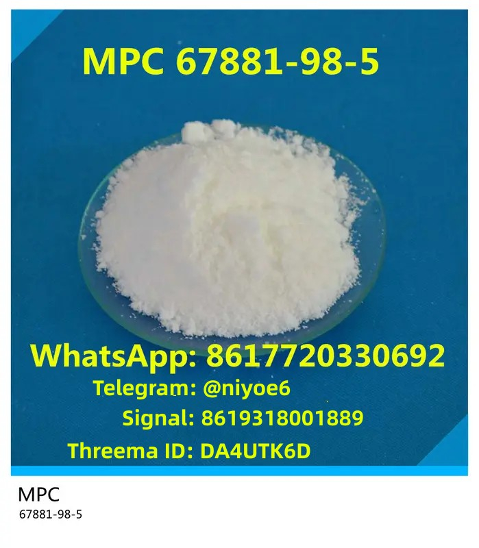 المواد الكيميائية البحثية MPC المصنعة مسحوق أبيض CAS 67881-98-5 Threema: DA4UTK6D